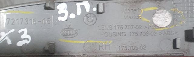7217316 BMW Правый катафот заднего бампера купить в Одесса
