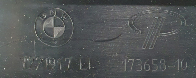 BMW 7221917 в наличии Чернигов