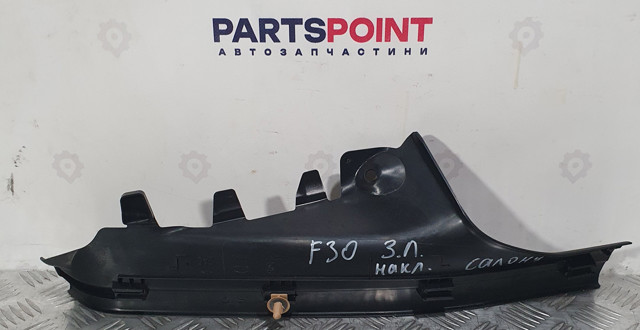 7221917 BMW купить в Ужгород