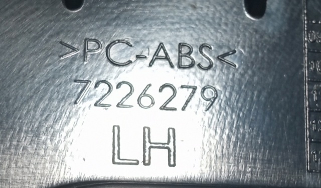 BMW 7226279 в наличии Николаев
