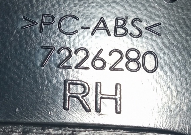 BMW 7226280 в наличии Ужгород