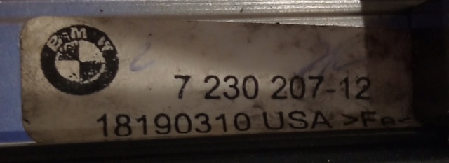 7230207 BMW Рейлинг крыши левый купить в Харьков