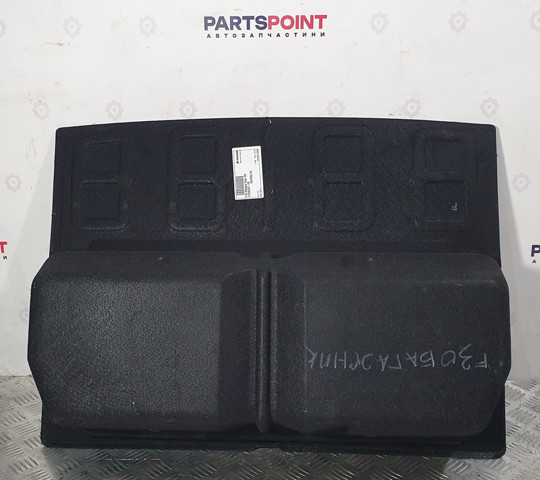 7239020 BMW купить в Кривой Рог