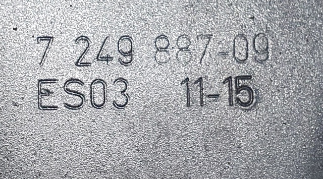 BMW 7249887 в наличии Киев