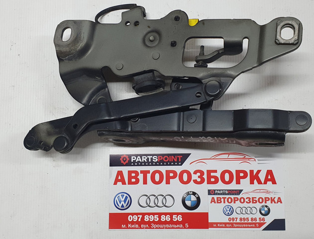 7249887 купить Черновцы