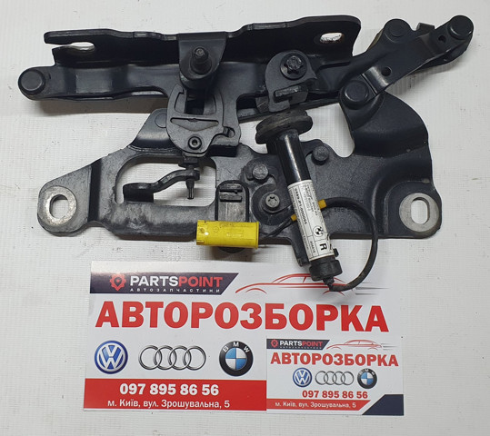 BMW 7249888 в наличии Запорожье