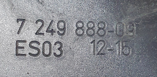 7249888 BMW купить в Украина