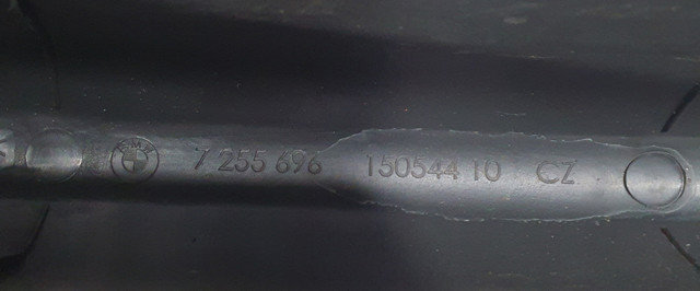 7255696 BMW купить в Киев