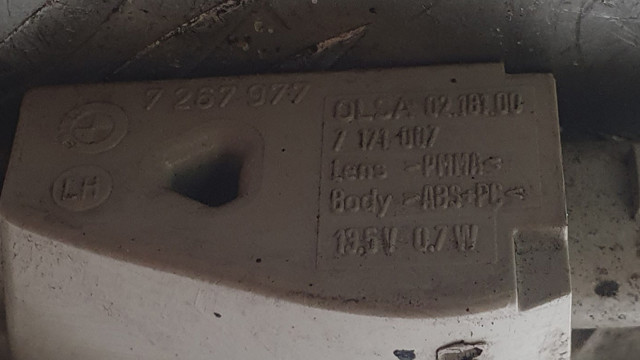 BMW 7267977 в наличии Винница