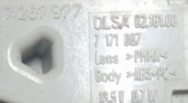BMW 7267978 в наличии Каменское