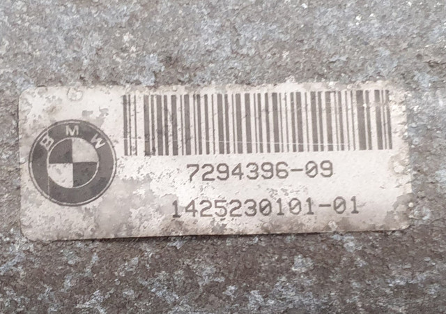 7294396 BMW Усилитель бампера заднего купить в Чернигов