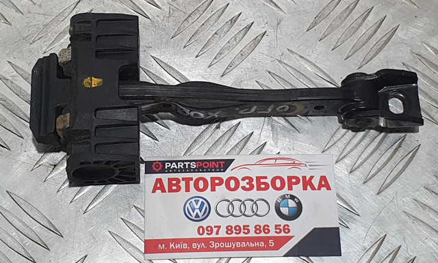 7311340 BMW Ограничитель открывания двери задний левый купить в Ирпень