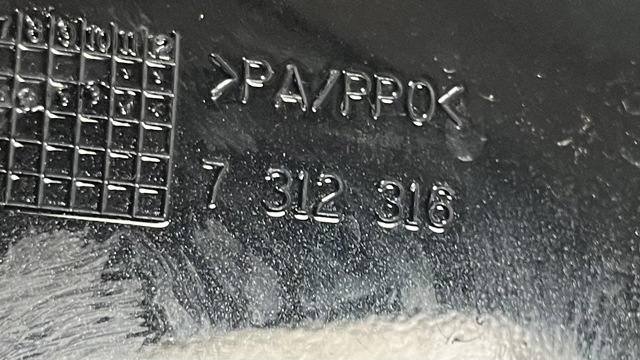 BMW 7312316 Лючок бензобака (топливного бака) в наличии Черкассы