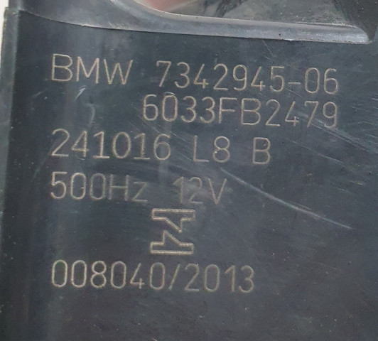 BMW 7342945 Звуковой сигнал в наличии Черновцы