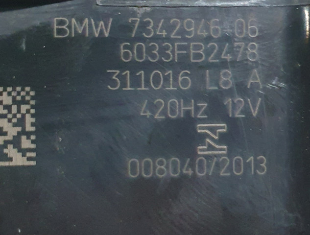 BMW 7342946 Звуковой сигнал в наличии Каменское