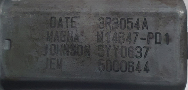 7351050 купить Одесса