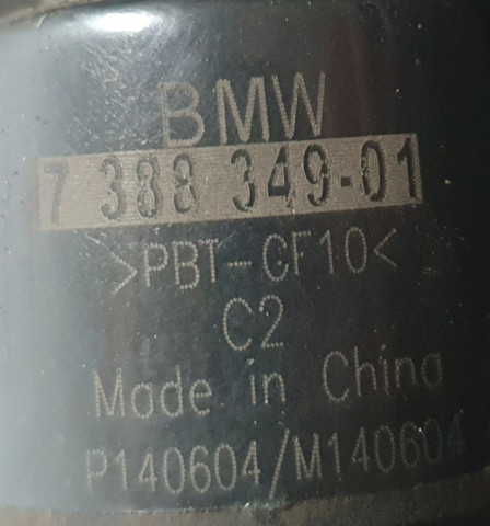 7388349 BMW Насос-мотор омывателя стекла переднего/заднего купить в Львов