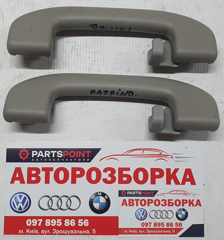 73940EA012 NISSAN купить в Полтава