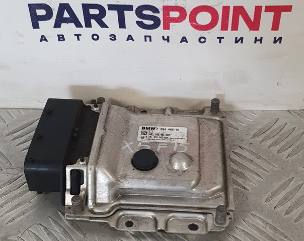 Блок управления AD BLUE 7394466 BMW