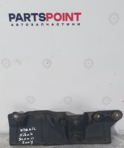 NISSAN 74815JG00A в наличии Винница