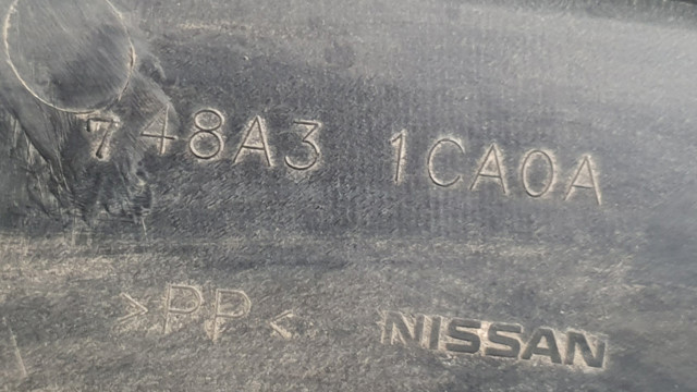NISSAN 748A31CA0A в наличии Украина