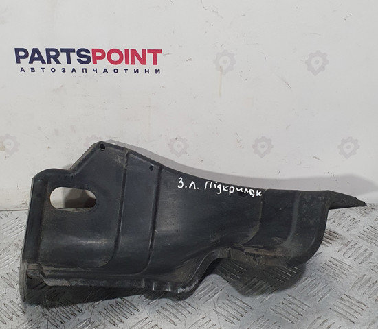 748A31CA0A NISSAN купить в Тернополь