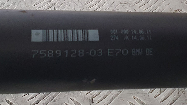 BMW 7589128 Кардан задний в наличии Запорожье