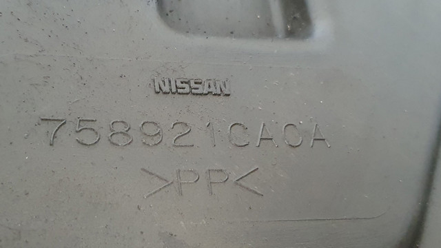 758921CA0A NISSAN Защита двигателя, поддона (моторного отсека) купить в Украина