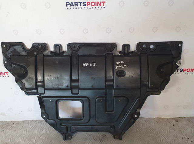 Защита картера двигателя 758921CA0A NISSAN