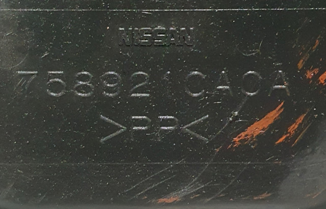 758921CA0A NISSAN Защита двигателя, поддона (моторного отсека) купить в Павлоград