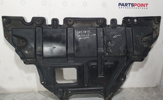 758921CA0A Защита двигателя купить Полтава