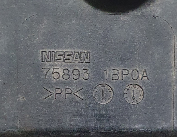 758931BP0A NISSAN Защита двигателя купить в Житомир