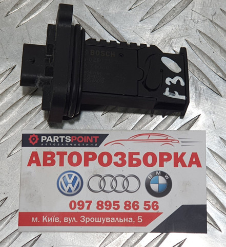 MAF датчик 7602038 BMW