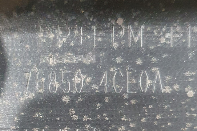 768504CE0A Накладка (молдинг) порога наружная правая купить Львов