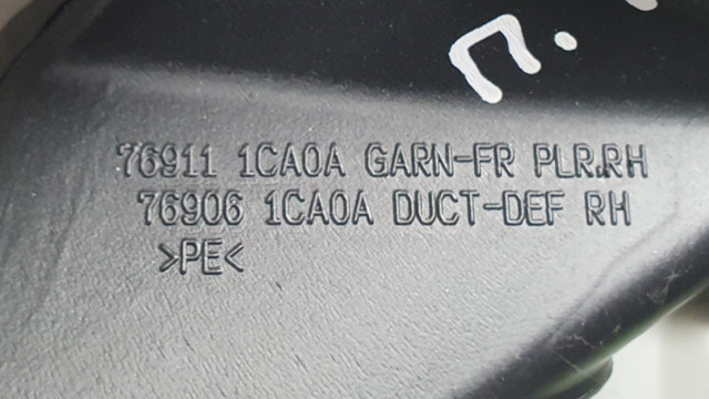 NISSAN 769111CA0A Обшивка стойки кузова внутренняя передняя правая в наличии Львов