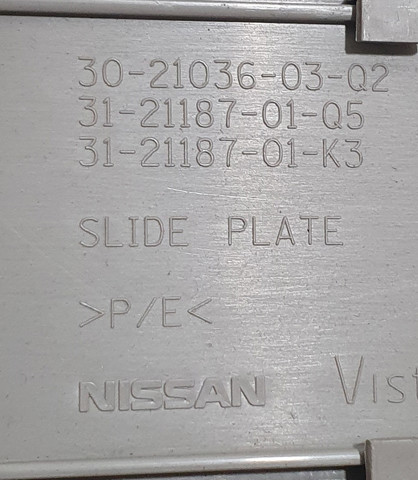 76913EB300 NISSAN купить в Черкассы
