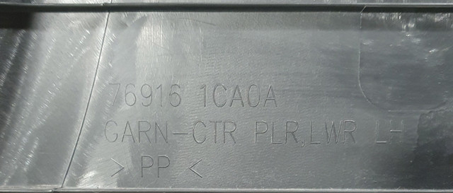 NISSAN 769161CA0A в наличии Ирпень