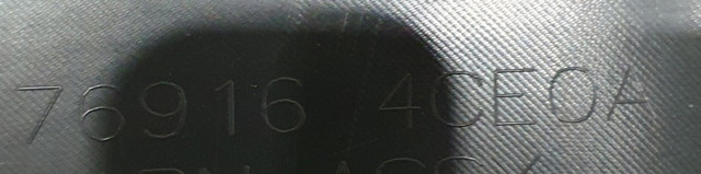 769164CE0A NISSAN купить в Черновцы