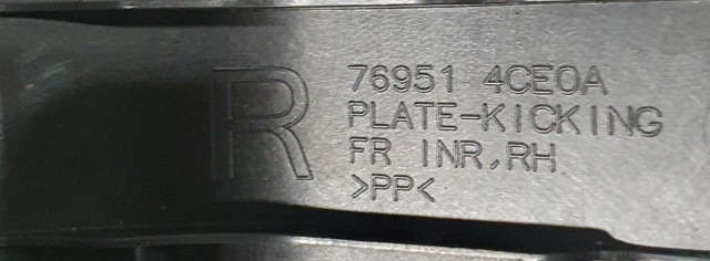769514CE0A купить Запорожье