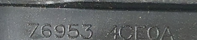 NISSAN 769534CE0A в наличии Ровно