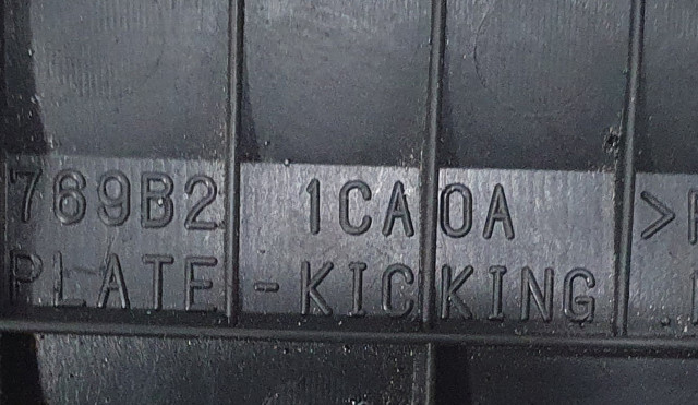 769B21CA0A NISSAN купить в Ирпень