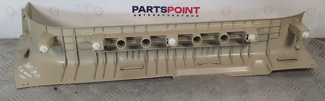 769B51CA0A NISSAN купить в Ирпень