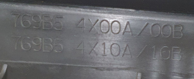 769B54X00A NISSAN купить в Ровно