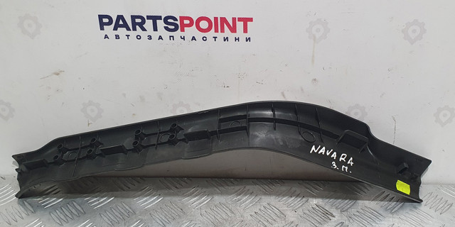 NISSAN 769B6EB323 в наличии Ровно