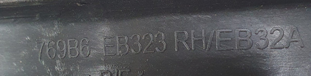 769B6EB323 NISSAN купить в Харьков