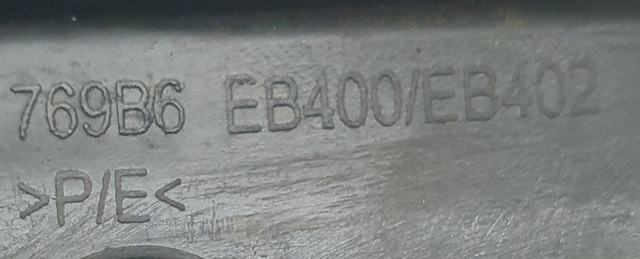 NISSAN 769B6EB400 в наличии Николаев
