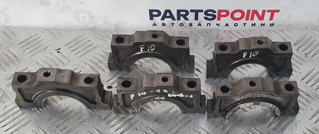 7797928 BMW купить в Харьков
