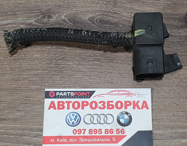 7805152 Датчик давления выхлопных газов купить Хмельницкий