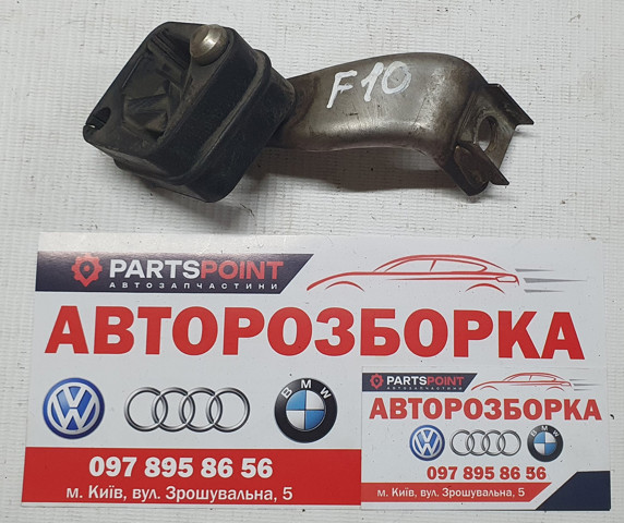 Подвесные подушки глушителя 7807117 BMW