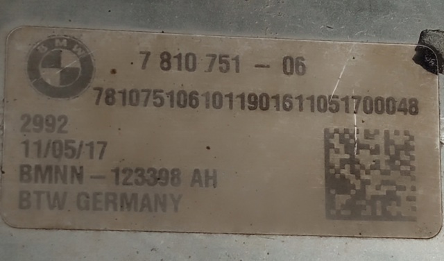 BMW 7810751 Радиатор системы EGR рециркуляции выхлопных газов в наличии Харьков